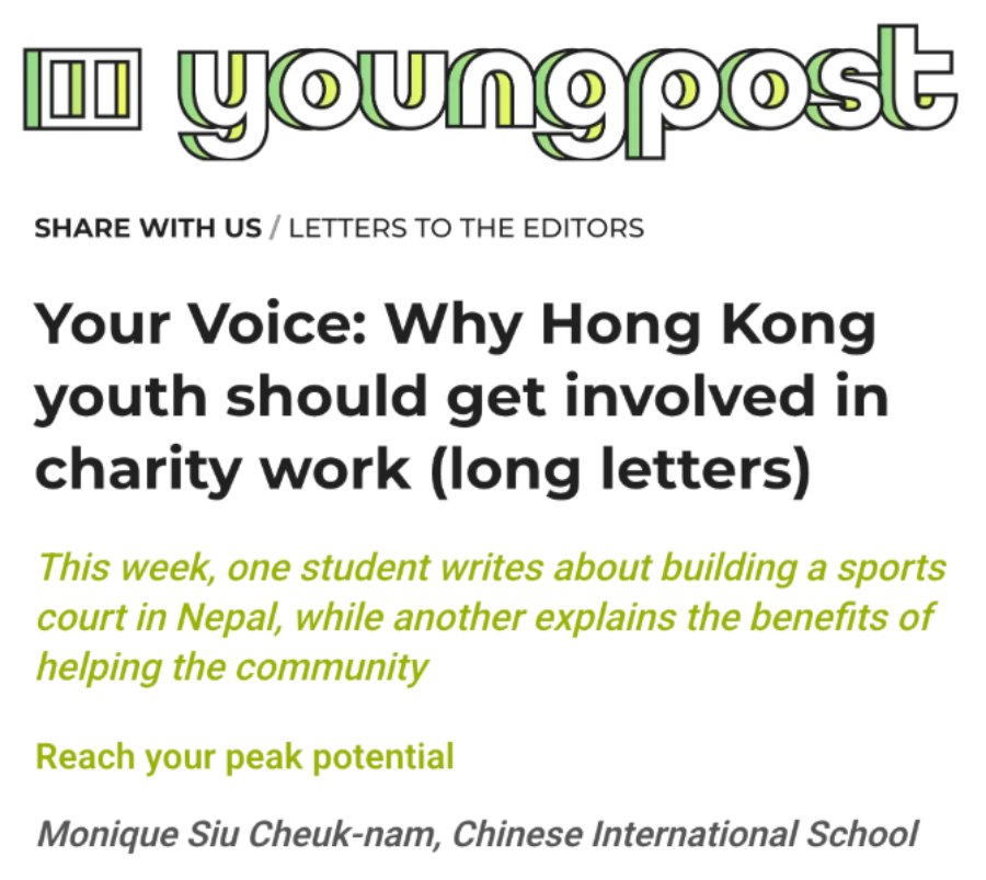 Young Post — Your Voice: Why Hong Kong youth should get involved in charity work